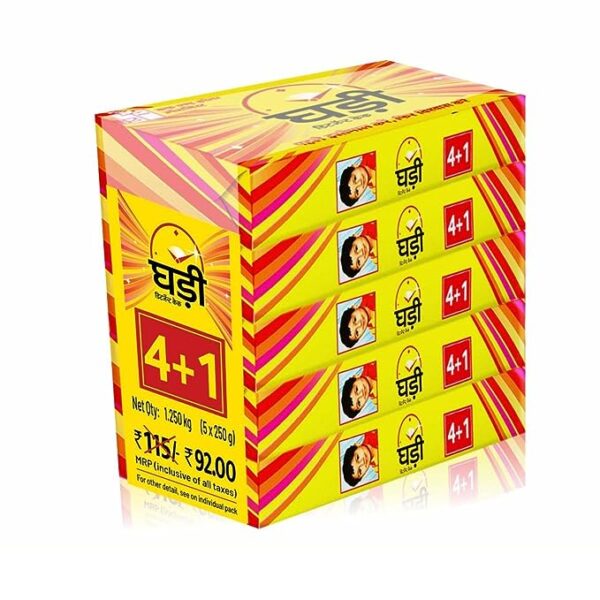 Ghadi Detergent Bar 250 * 5